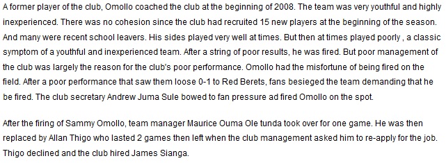 Sammy Omollo Gor Mahia coach 2008