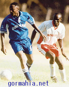 Gor Mahia vs Nzioa sugar in 2001