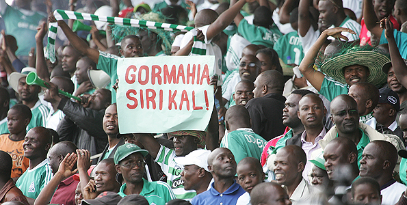 Gor Mahia Sirkal